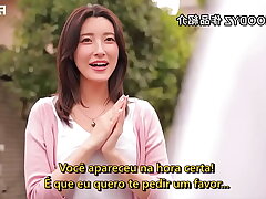 Kana Morisawa's Subtitled Seduction